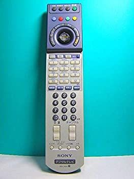 ソニー デジタルテレビリモコン RM-J404