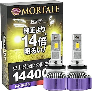 H8/H11/H16 H8 / (イエロー 13000lm) LED フォグランプ イエロー