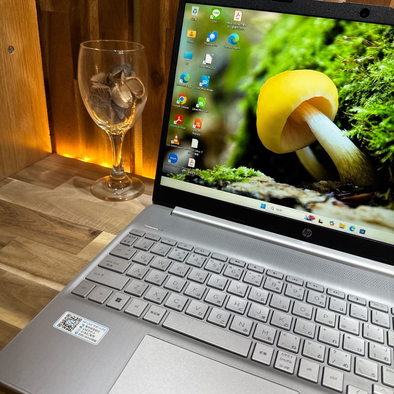 公式ショップ限定価格❣️/ 2022年モデル《ハイスペック》HP