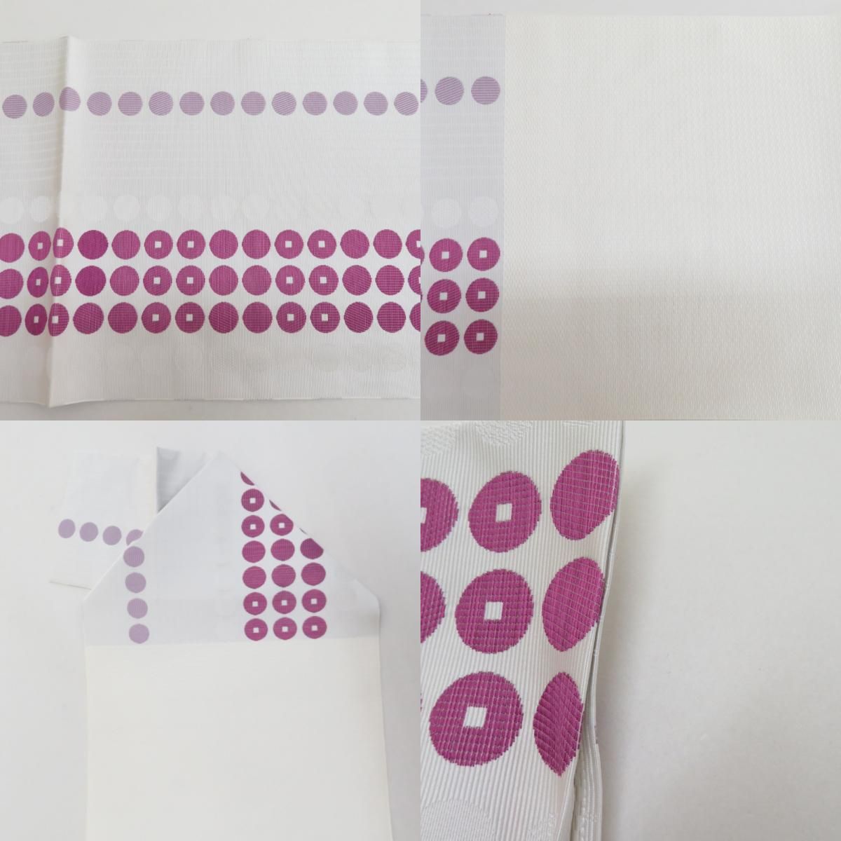 名古屋帯 八寸帯 正絹 ドット柄 白色x紫色x薄灰色 カジュアル 長さ