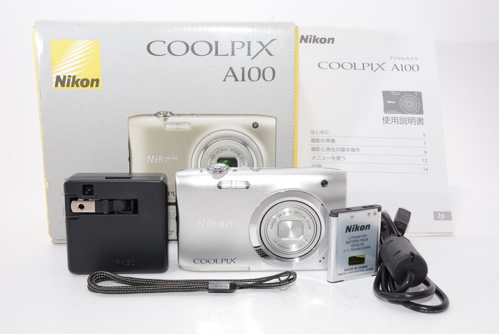 Nikon COOLPIX A100 光学5倍 2005万画素 シルバー - メルカリ