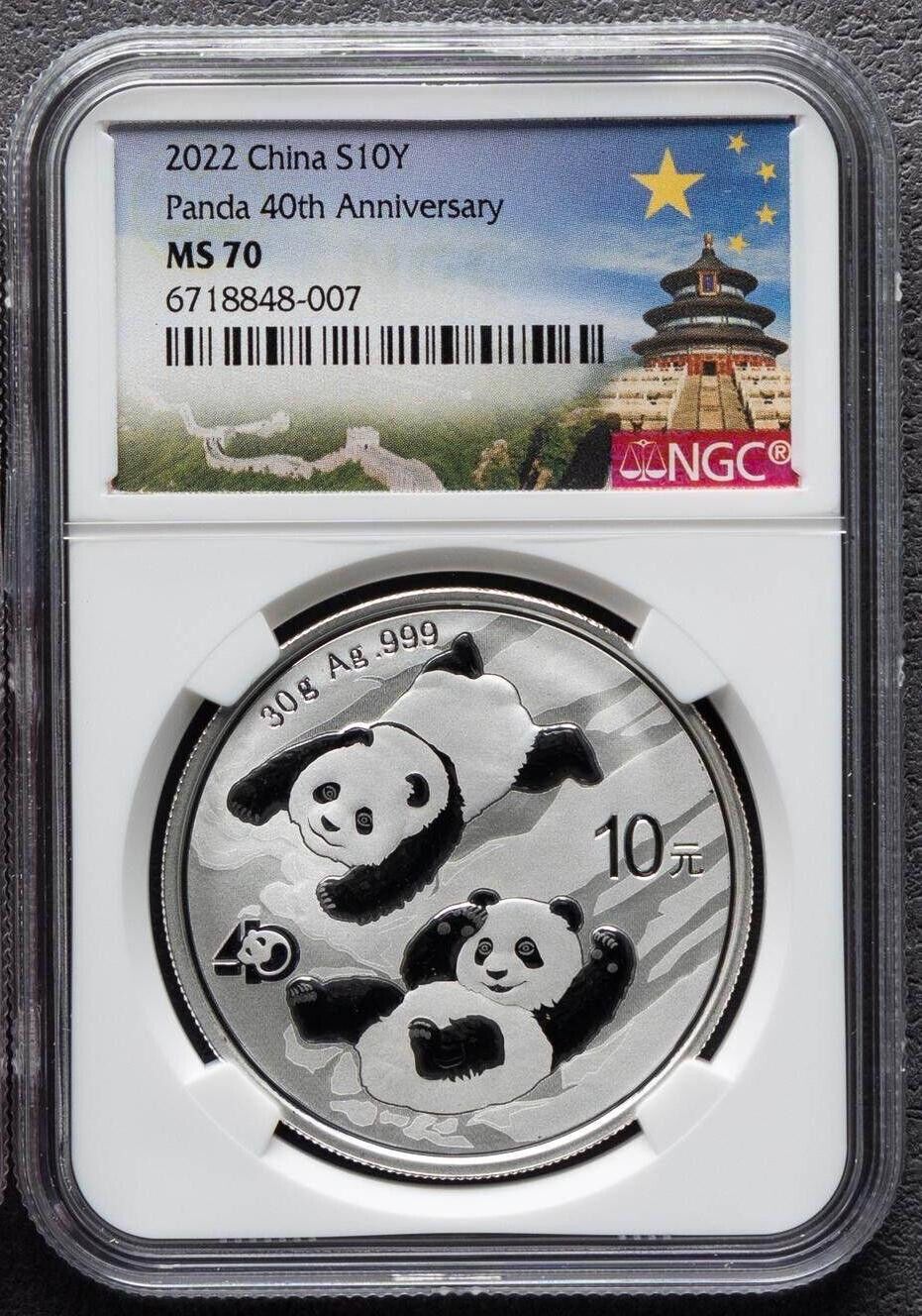 NGC MS70 China 2025 30g Silver Panda Heavy Temple Coin