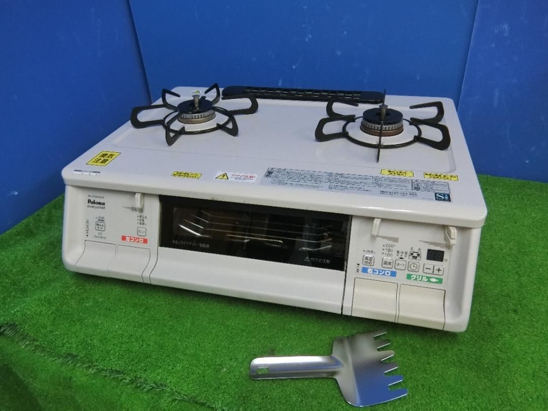 i587 パロマ都市ガス ガステーブルPA-370WHA-R 22年製 保証付 2510