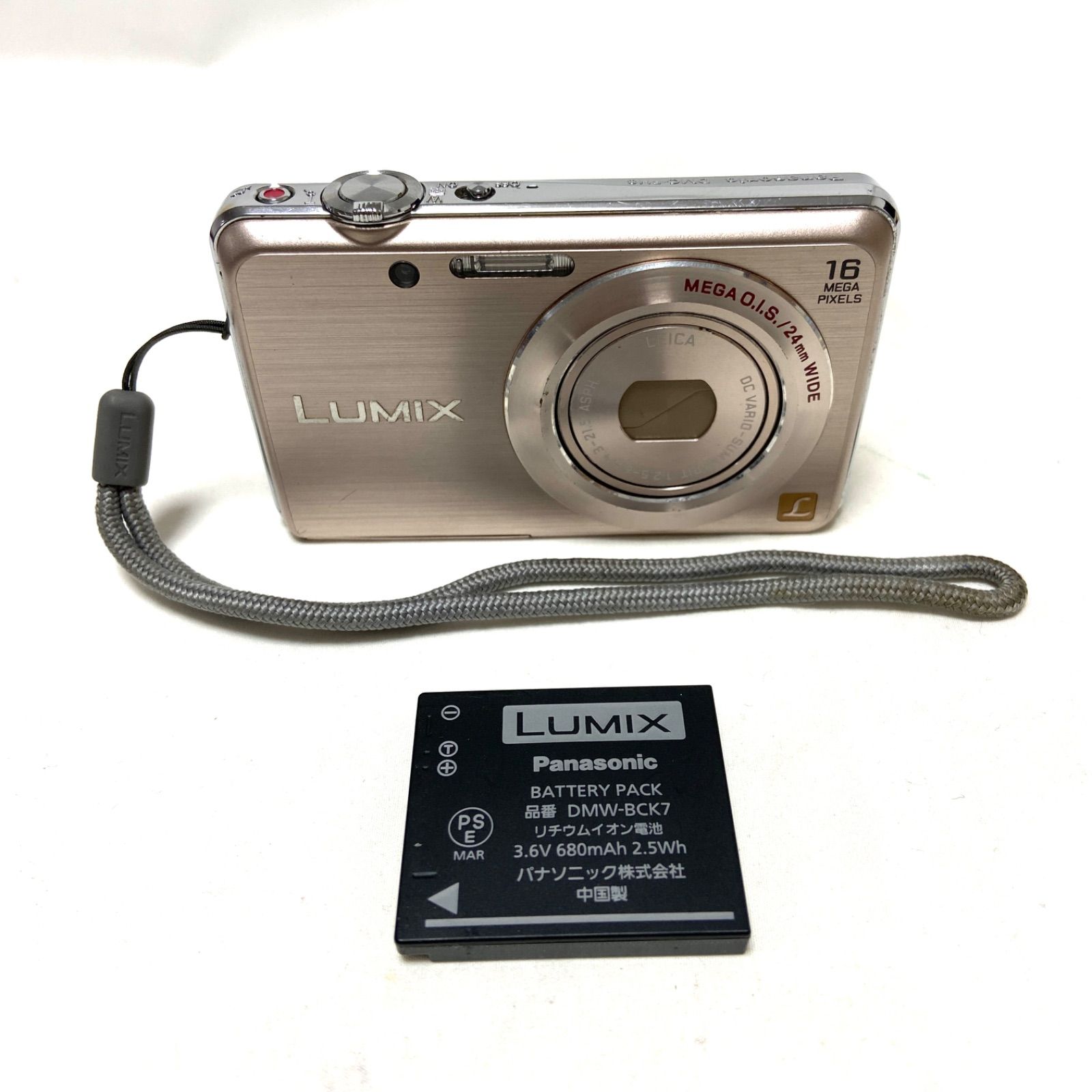 LUMIX DMC-FS20 パナソニック コンパクトデジカメ Panasonic Lumix DMC-FS20 review: Panasonic Lumix DMC-FS20 - CNET