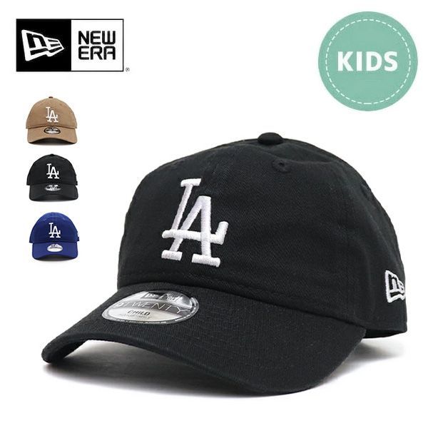 ニューエラ【ＮＥＷ ＥＲＡ】Child 9TWENTY ウォッシュドコットン ロサンゼルス・ドジャース ベビー キッズ 2～6歳 身長90～120cm 子供 キャップ 帽子