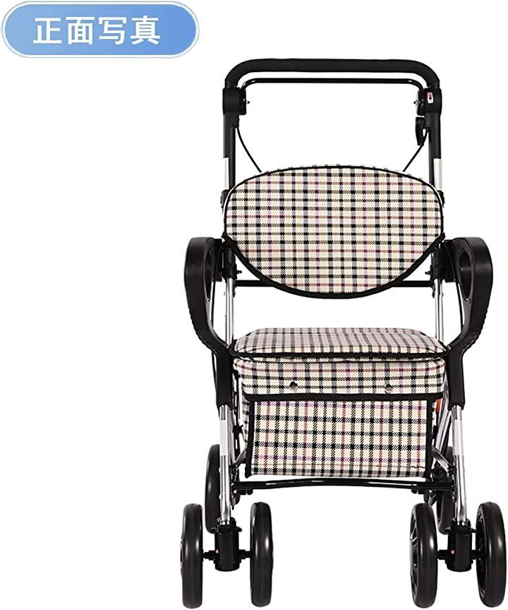 シルバーカー 軽量 折りたたむ おしゃれ 高齢者用 手押し車 歩行車 CP-005A2 MDM( 青い) シルバーカー 軽量 折りたたむ おしゃれ 高齢者用 手押し車 歩行車