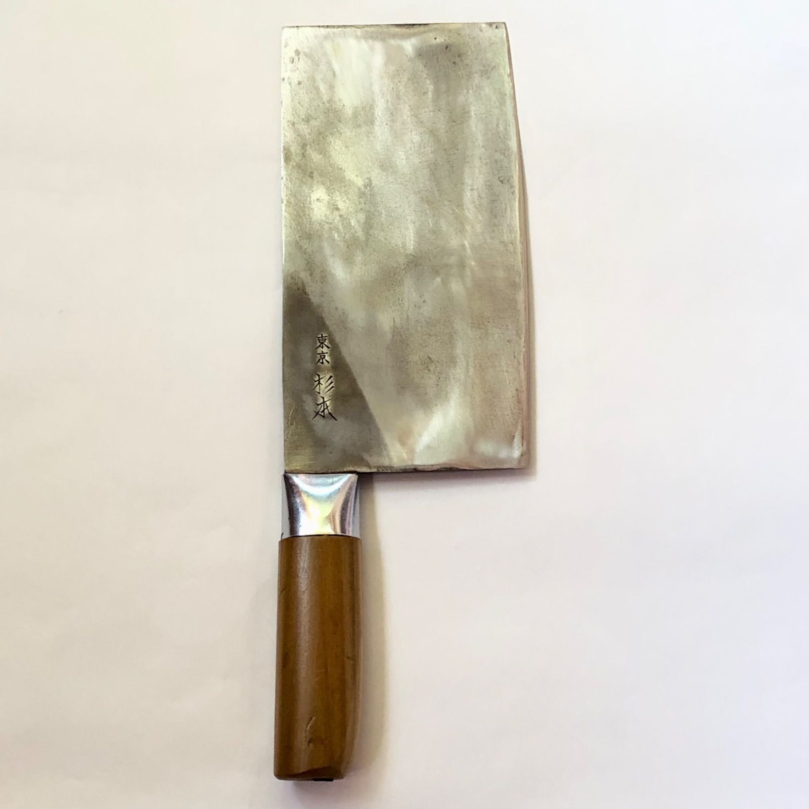 小型中華包丁