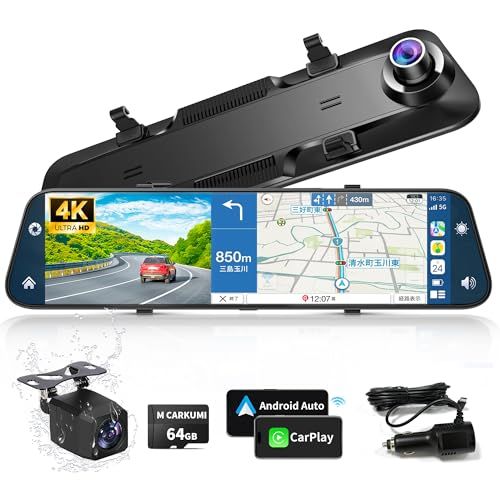ドライブレコーダー ミラー型 4K Carplay - Android Auto 12インチ ドラレコ 前後カメラ 64GBメモリカード付属 170°広角 カーナビ ドラレコミラー型 ガイドライン編集 24時間駐車監視 タイムラプス 右ハンドル リアカメラ防
