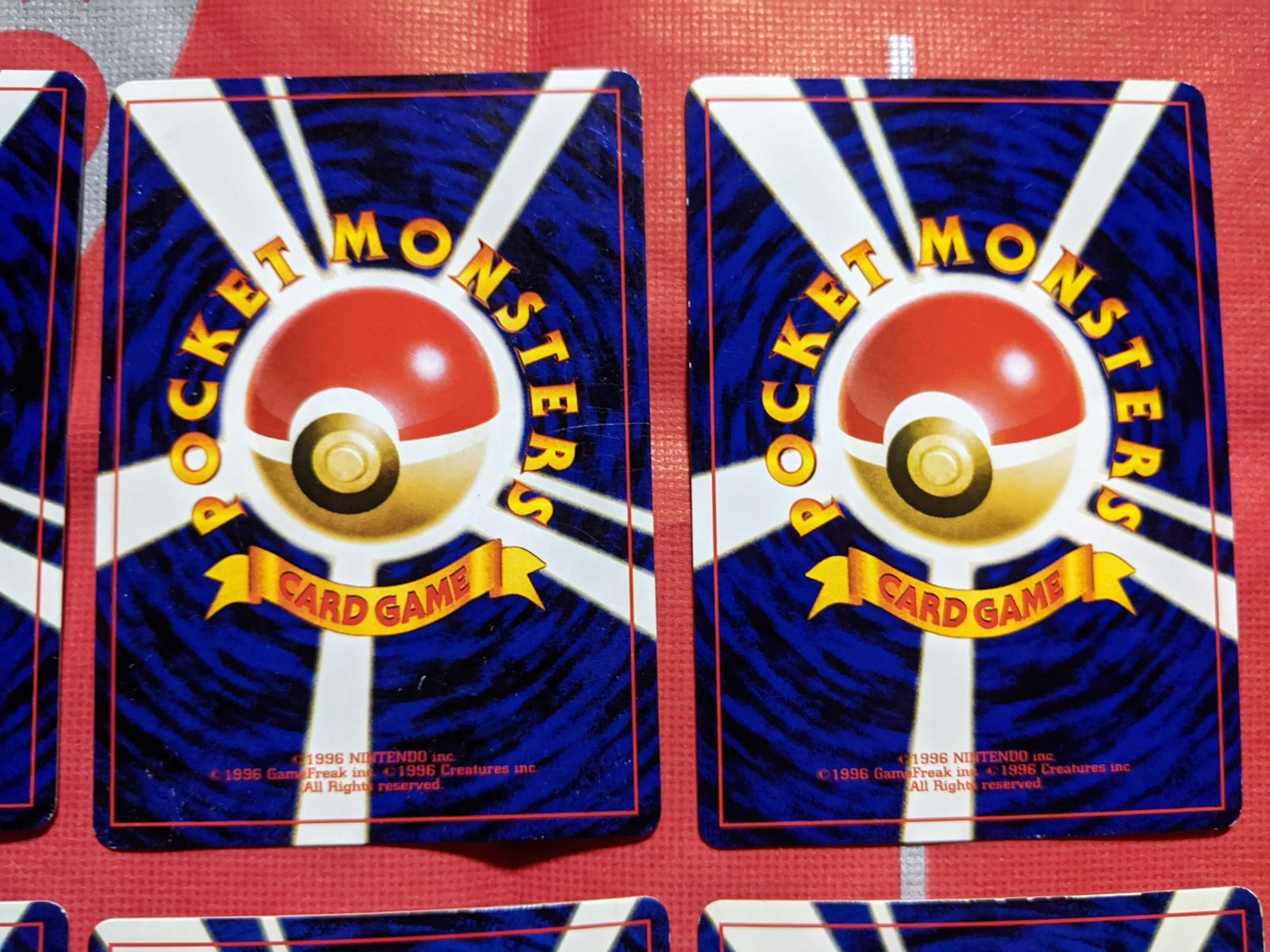 エリカのミニリュウ 光沢16枚