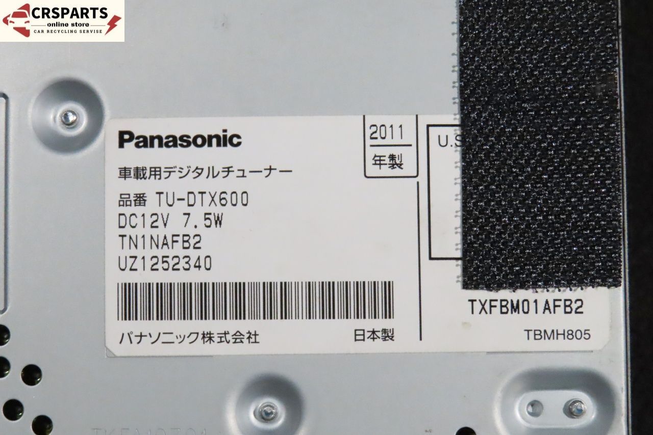【数量限定超特価!!】 Panasonic ストラーダ TU-DTX600 地デジチューナー 車載 デジタル チューナー ◆取外 L175S◆ |No 13845 エレガントな