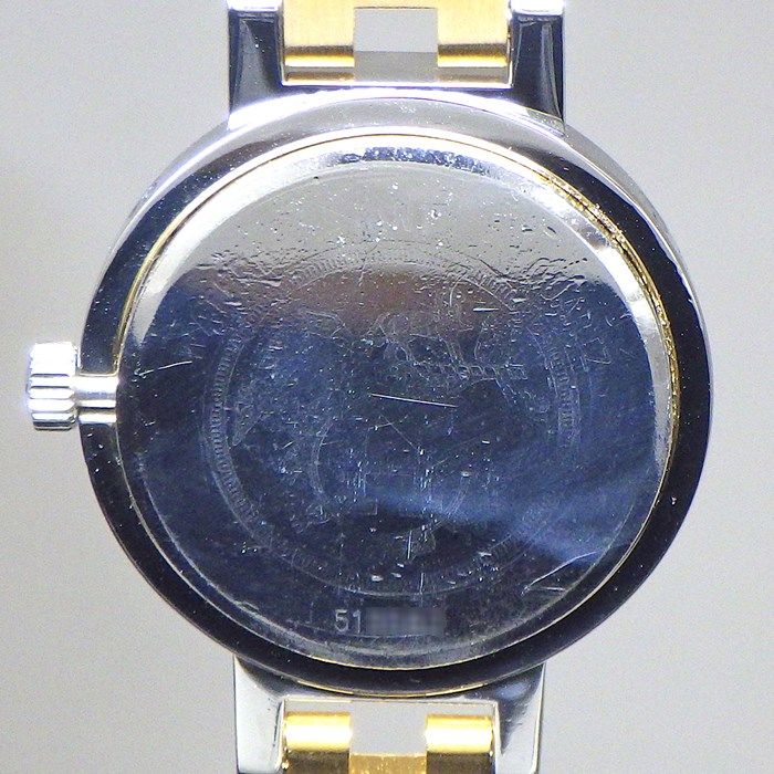 エルメス