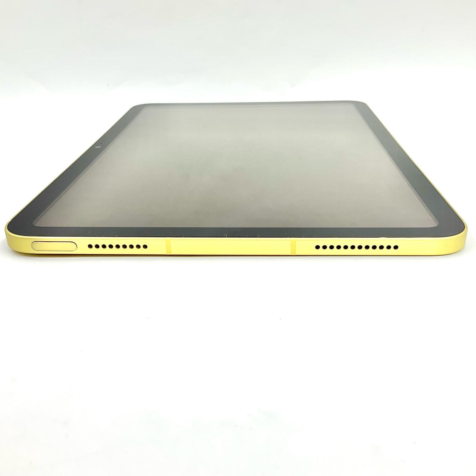 Apple iPad 本体 ゴールド　10世代　美品 中古】iPad Pro 10.5インチ 256GB ゴールド MPHJ2J／A auロック