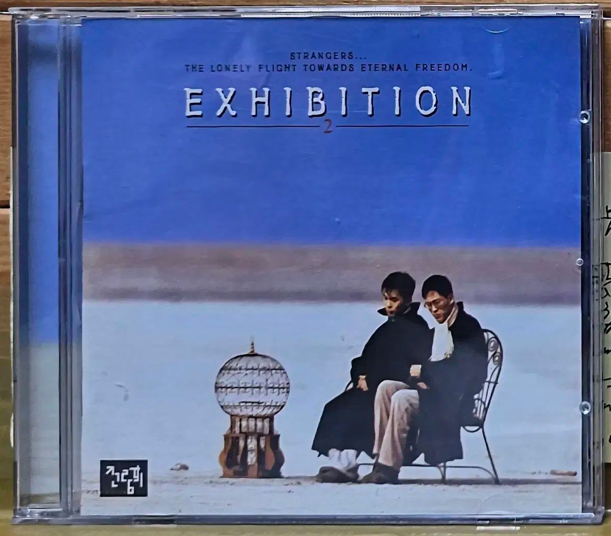 ル*ン様 KOKUA カーボンパドル（KK PRO CLASSIC スキニーシャ