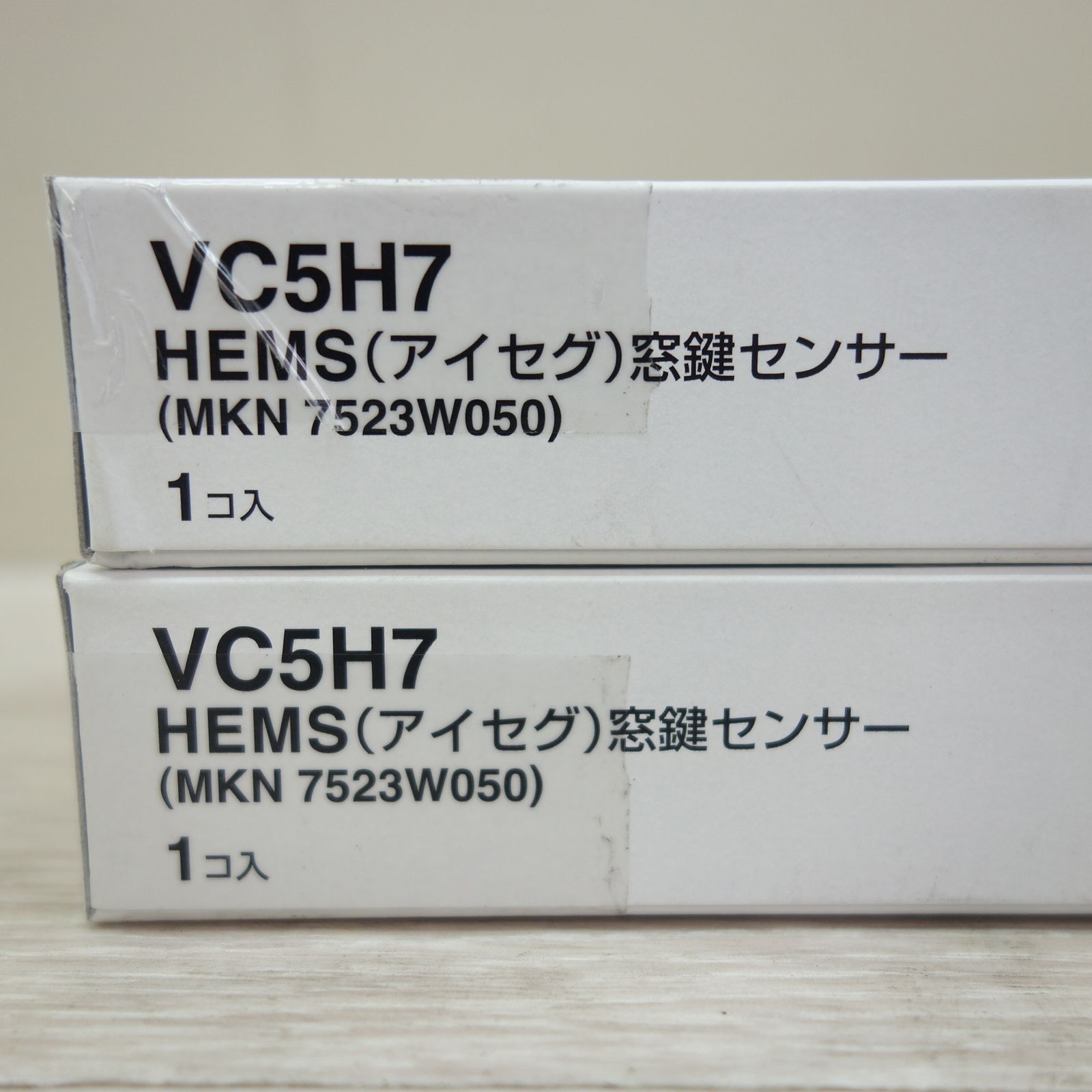 施解錠検知機能付