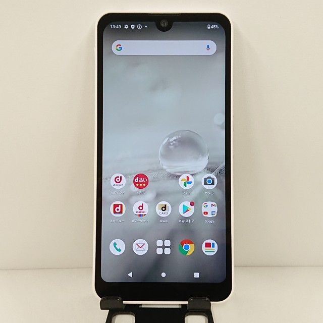 HEAD 硬式テニスラケット EXTREME MP CPI600 2020 HEAD 硬式テニス