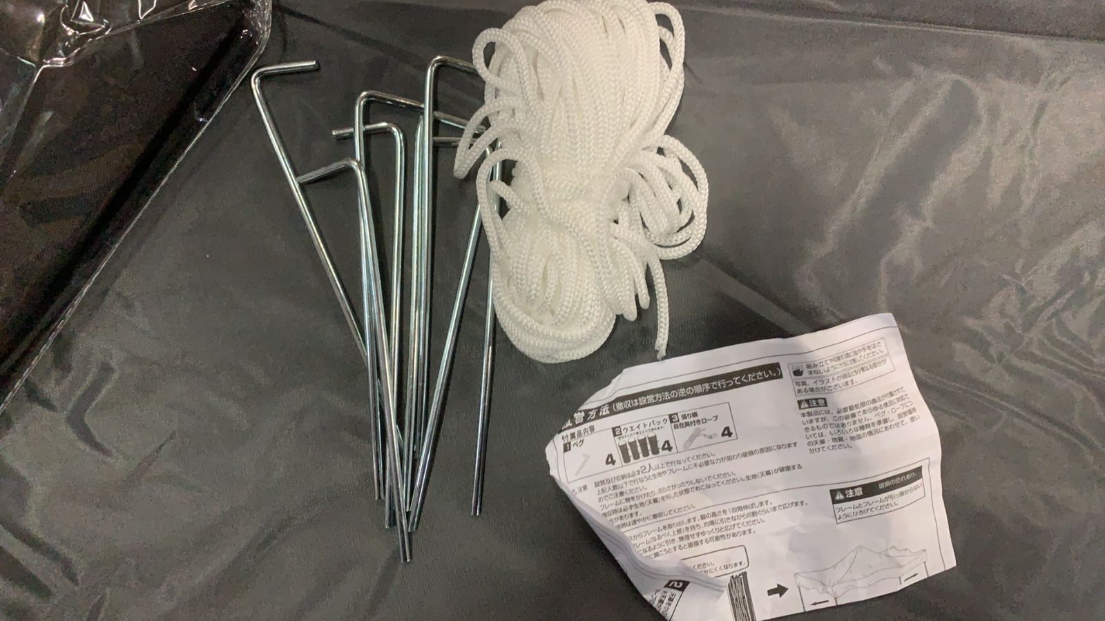 タープテント 3×3m