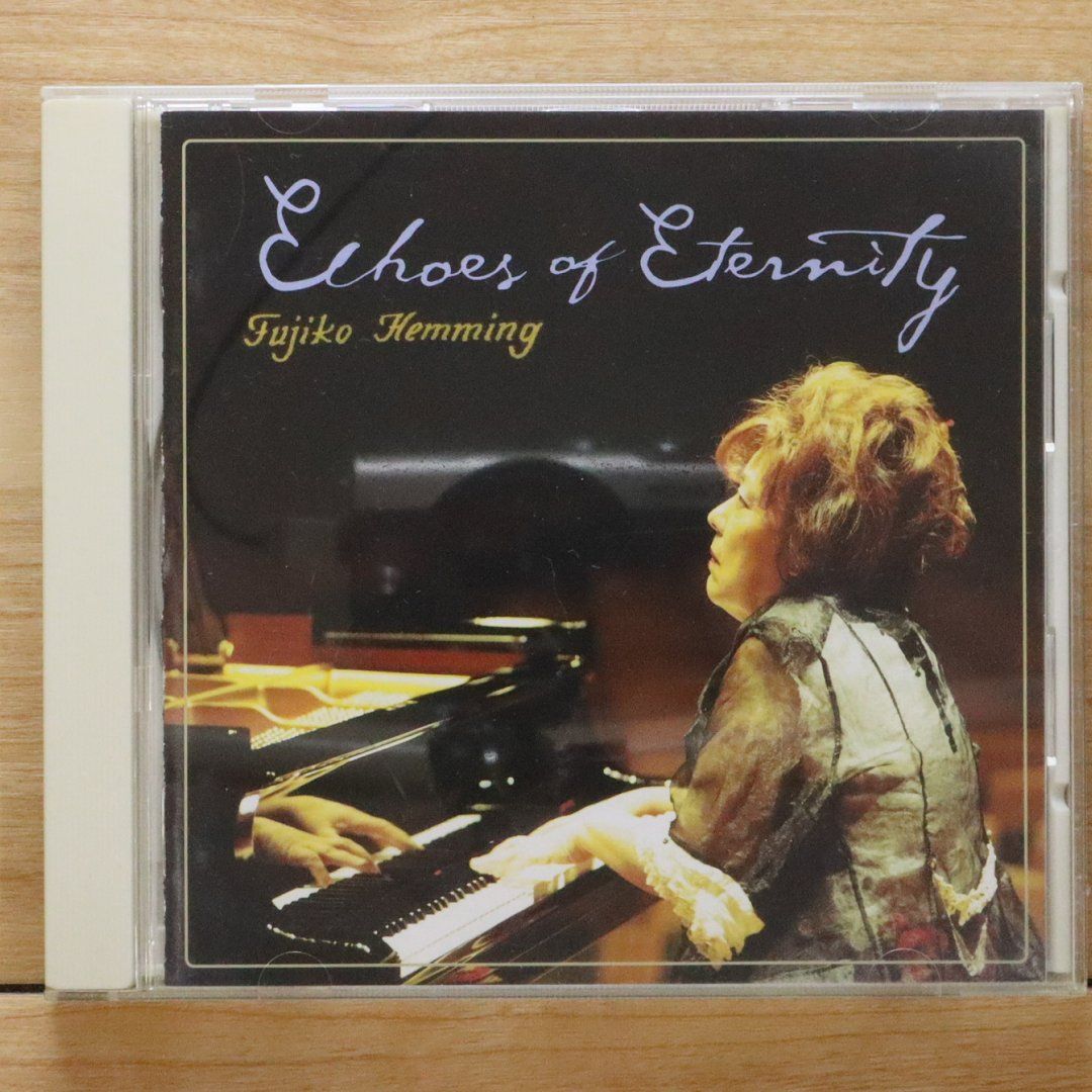 フジ子・ヘミング 2015 限定盤 国内盤CD☆フジ子・ヘミング/Fuzjko Hemming□ 永久(とわ)への