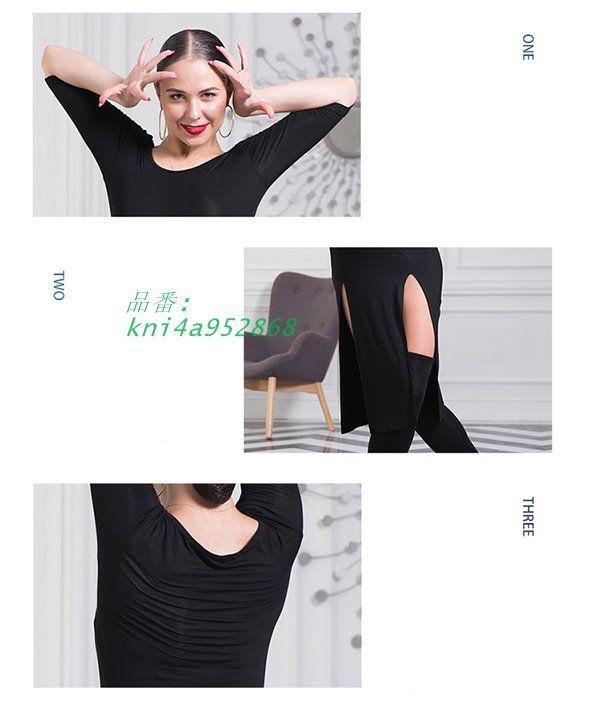 ダンスウエア ホワイト