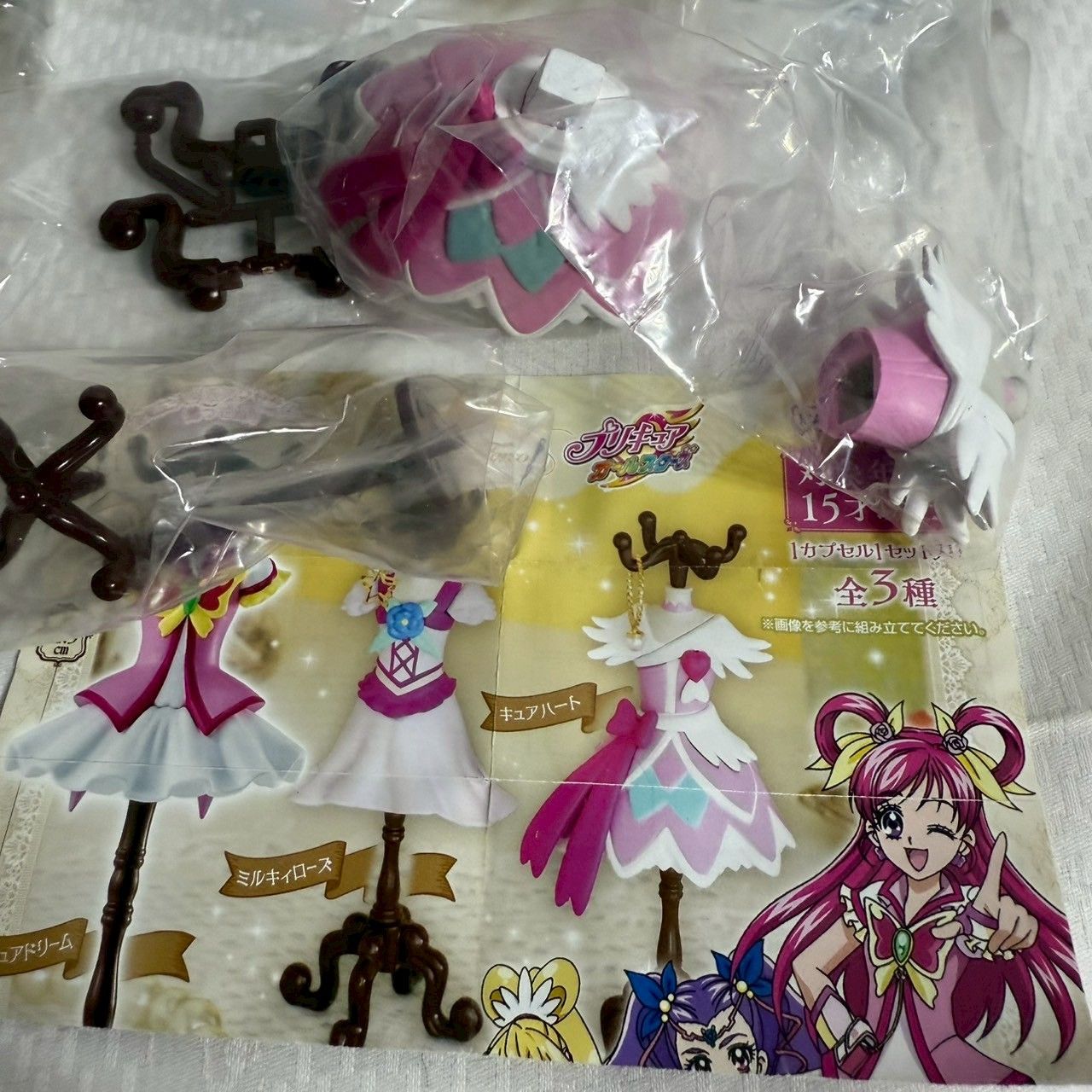 プリキュア ドリーム まとめ売り Amazon | Superior Class Series キュアドリーム フィギュア