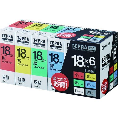 5個セット) カシオ計算機 ネームランドテープ9mm 金 XR-9GDX5 【5個