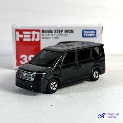 タカラトミー トミカ 廃盤 絶版 39 ホンダ ステップワゴン トミカ