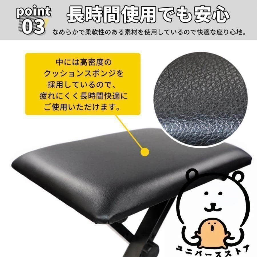 ソファ ピアノ