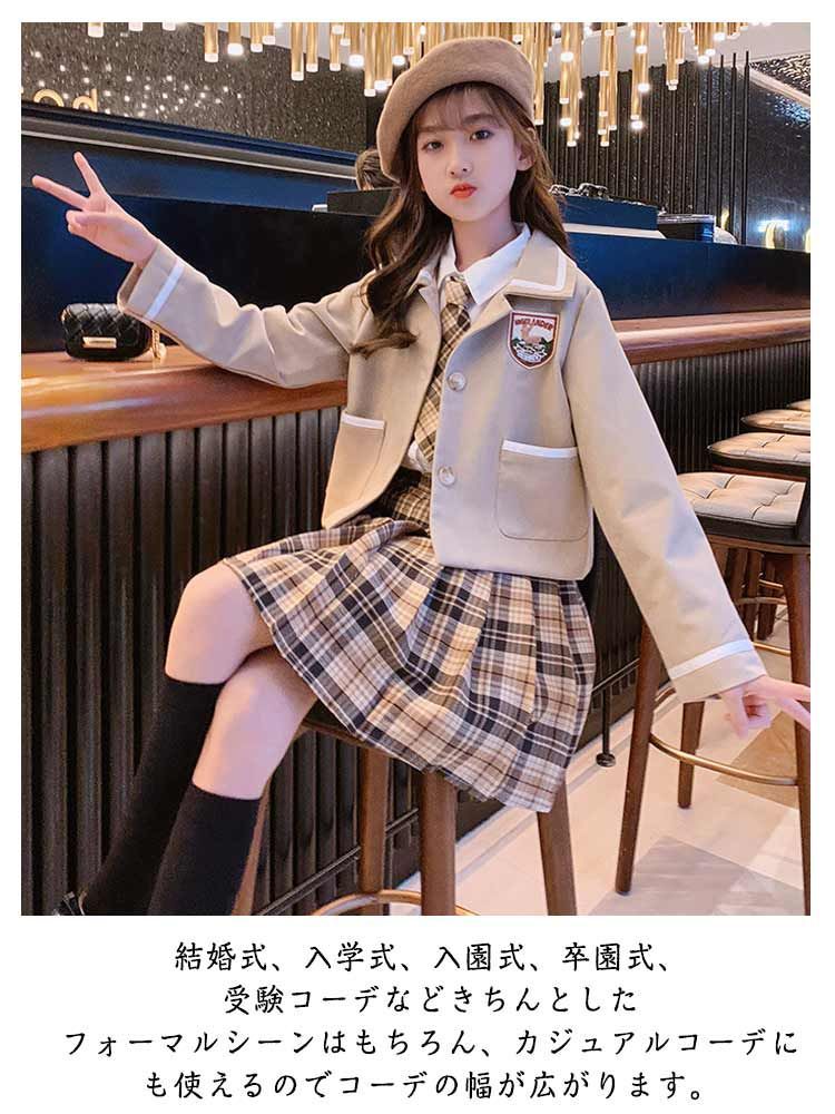 女の子 スーツ 入学式 卒業式 フォーマル 3点セット 子供服 フォーマルスーツ スカート ガールズ セットアップ | [YJSO] （ジャケット+シャツ+スカート）フォーマル 豪華4点セット 卒業式スーツ