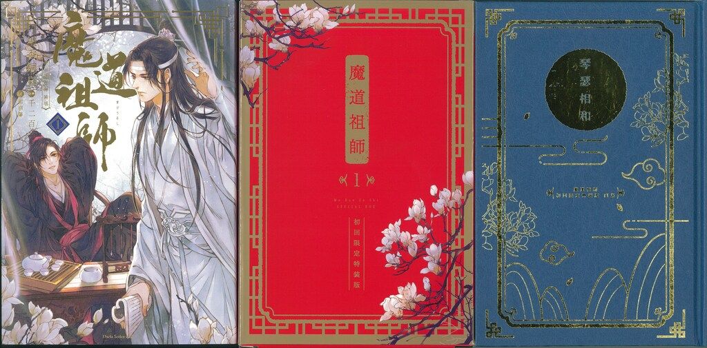 Disorder CARTAGRA ArtWORKS アートブック　画集 Disorder CARTAGRA ArtWORKS アートブック 画集 - メルカリ