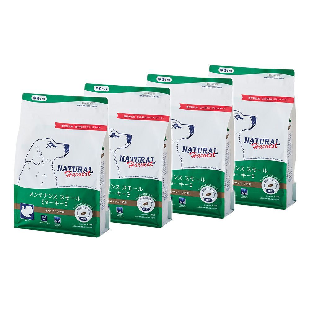 ナチュラルハーベスト メンテナンススモール［ターキー］ 6kg ナチュラルハーベスト メンテナンススモール【ターキー】1.1kg×8袋 + ノベルティ