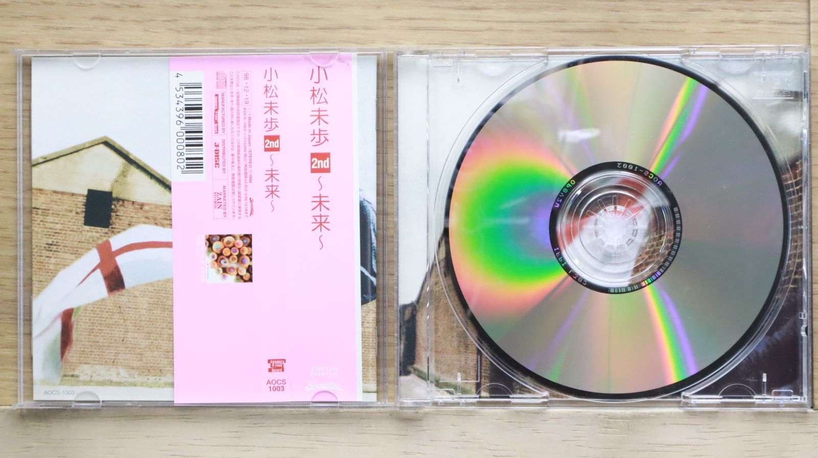 国内盤CD☆小松未歩/Miho Komatsu□ 2nd～未来 【AOCS1003