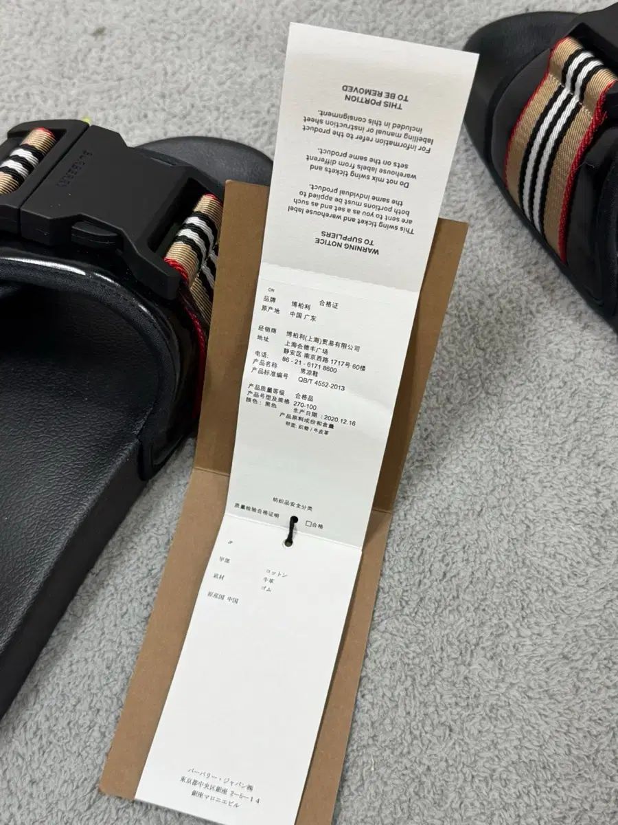 極美品 バーバリー スライド サンダル ノバチェック 43サイズ 関税込み