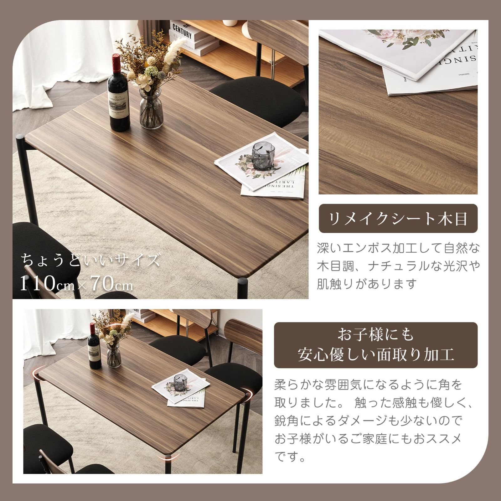 未使用品】お洒落なダイニングセット！