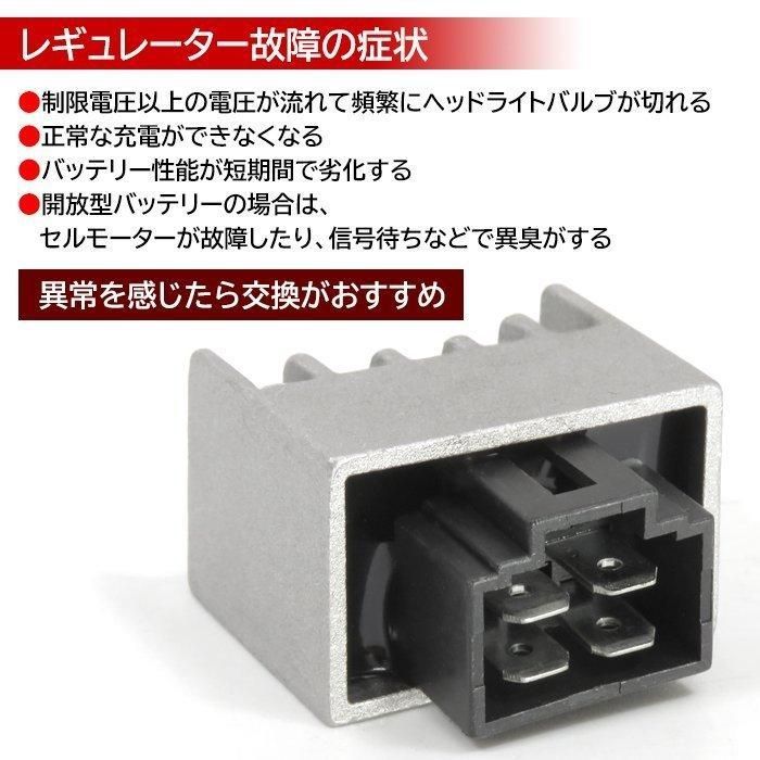 リード50 人気 af20 ヘッドライトバルブ