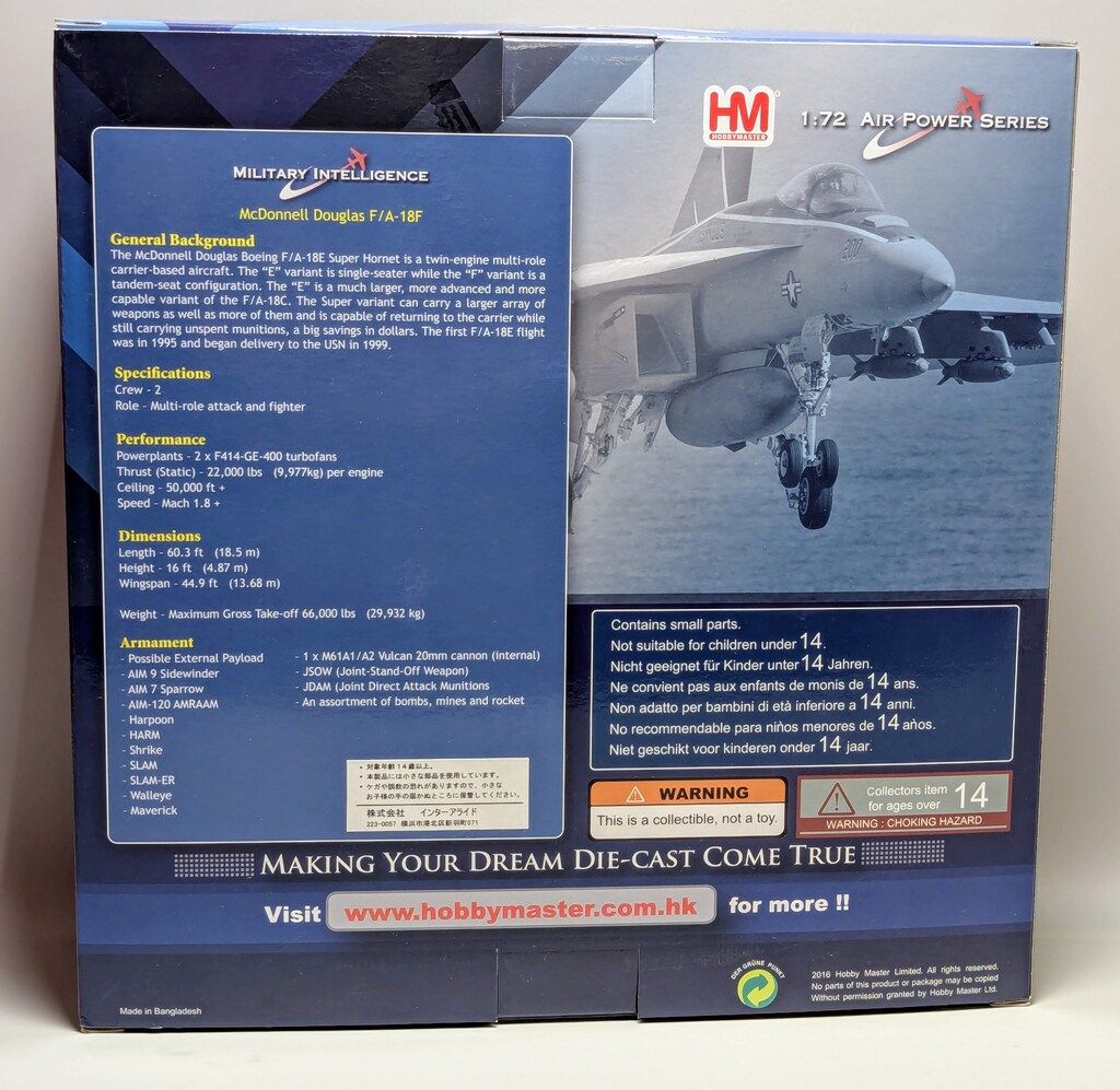 スーパーホーネット 第103戦闘攻撃飛行隊