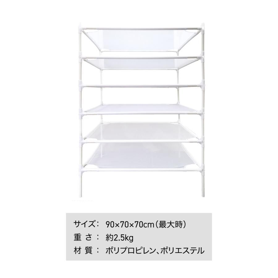 セーター 物干し