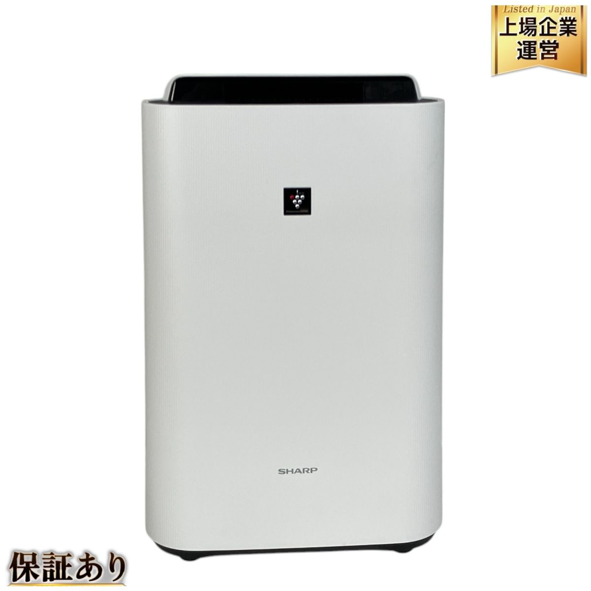 SHARP KC-P500Y-W 加湿空気清浄機 プラズマクラスター 2022年製 中古 