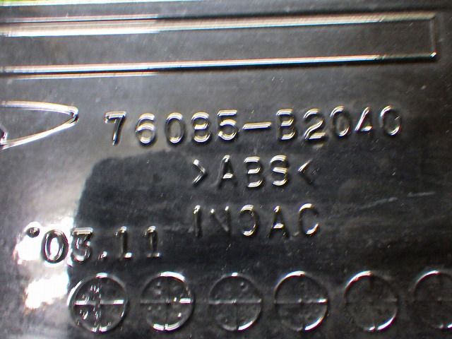 ダイハツ L350S/L360S タントカスタム リアスポイラー 210909081 初代
