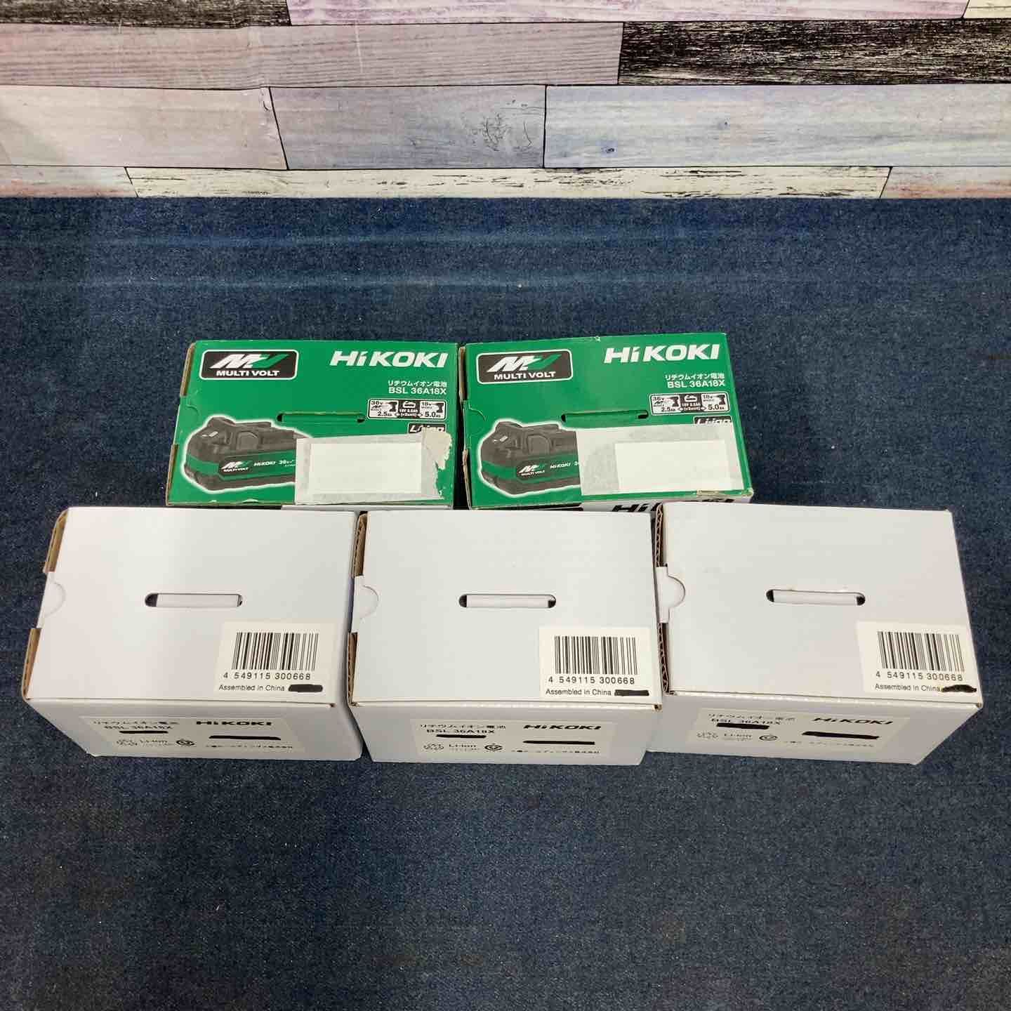 ケア ハイコーキ HIKOKI 旧 日立工機 リチウムイオンバッテリー 36V 2.5Ah BSL36A18X 5個セット 八潮店