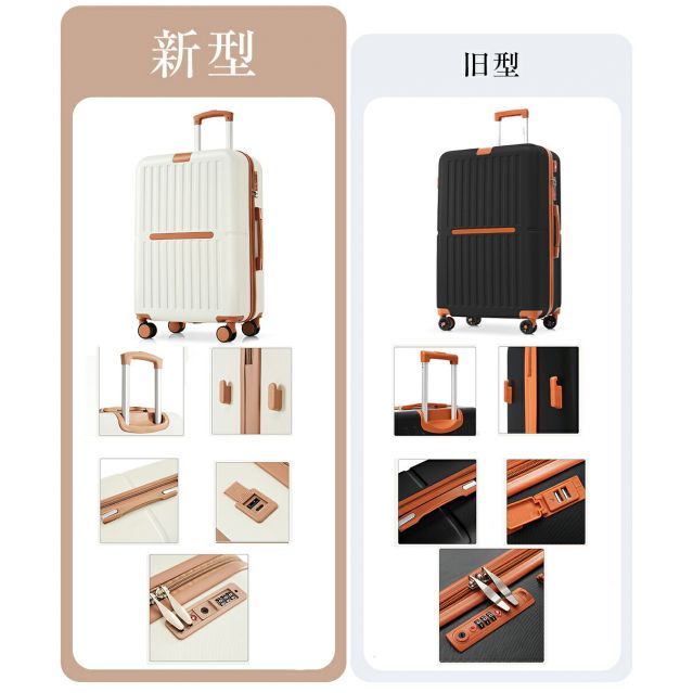 リズリサ ピンク 花柄エンボス キャリーケース 中型 リズリサ