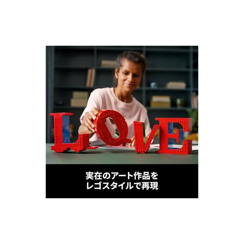 プレゼント