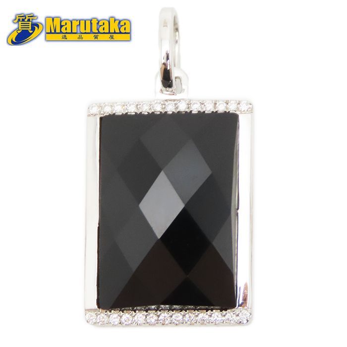 ブラックダイヤモンド 2.14ct メレダイヤモンド 0.10ct ペンダントトップ ホワイトゴールド 4.8g 18K 18金 シンプル 質屋 丸高 尼崎市 K18 White G Black Diamond 2.14ct