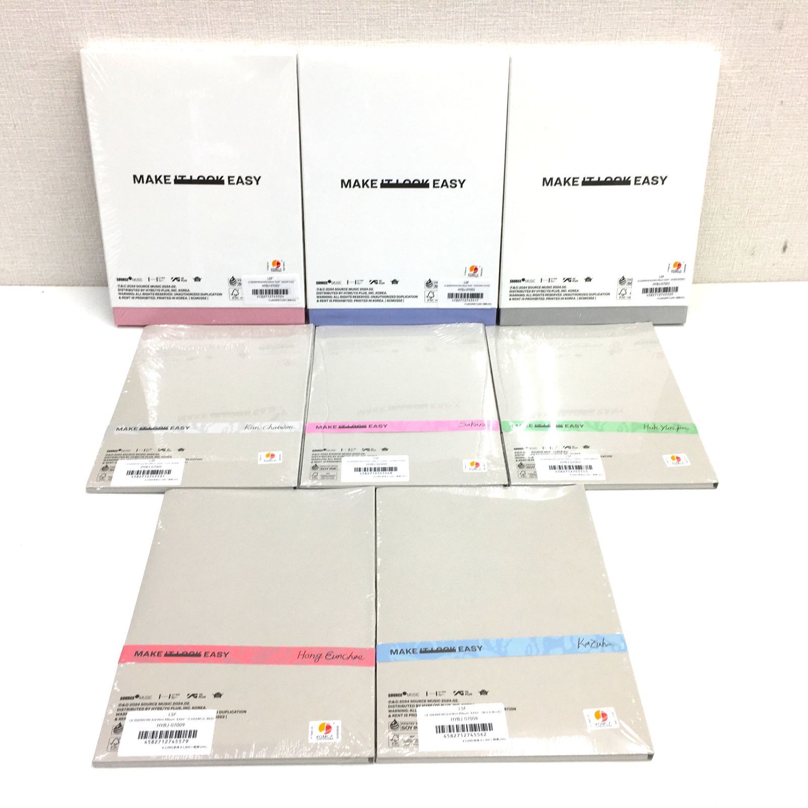 KA2【未開封品】LE SSERAFIM ル セラフィム アルバム EASY 一般
