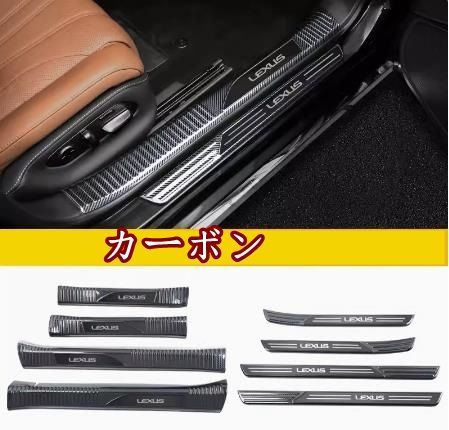 LS500h 2018-2025