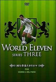 読売巨人軍77年の歴史 DVDBOX ポストカード ステッカー付き ☆完全生産