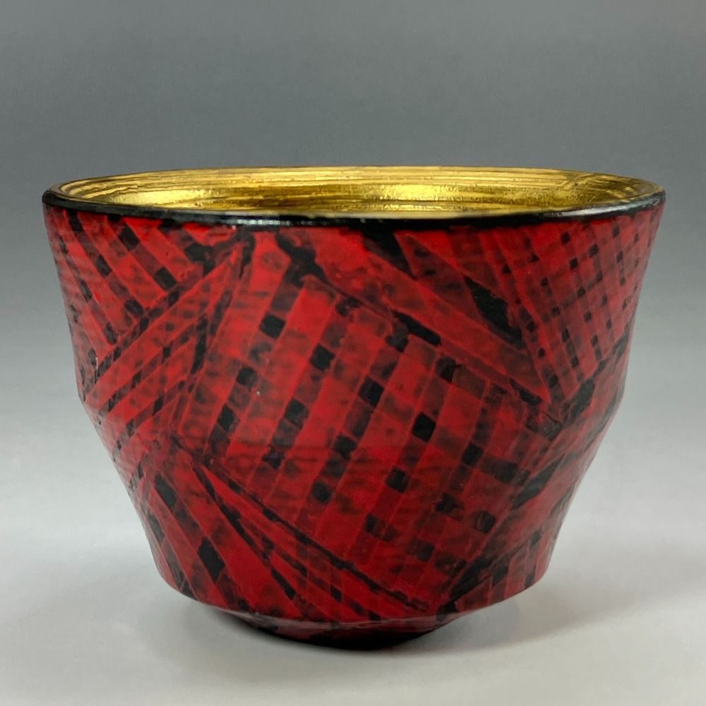 ぐい呑み 陶磁器