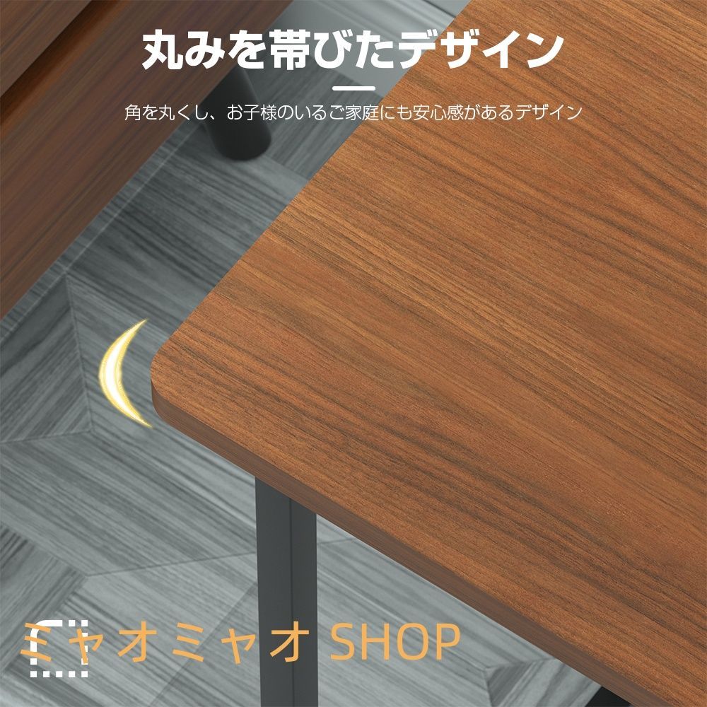 デスク