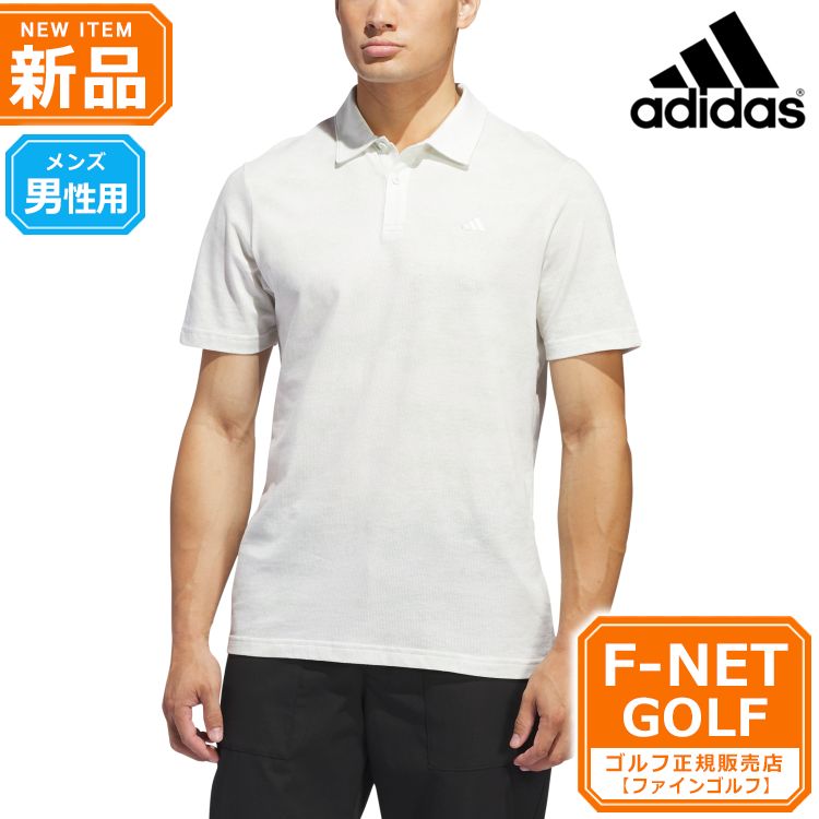 新品 【クリスタルジェイド】春 夏 モデル adidas アディダス ゴルフウェア KOW08 GO-TO トーナルカモ メッシュ シャツ ポロシャツ [メッシュ素材] （メンズ）