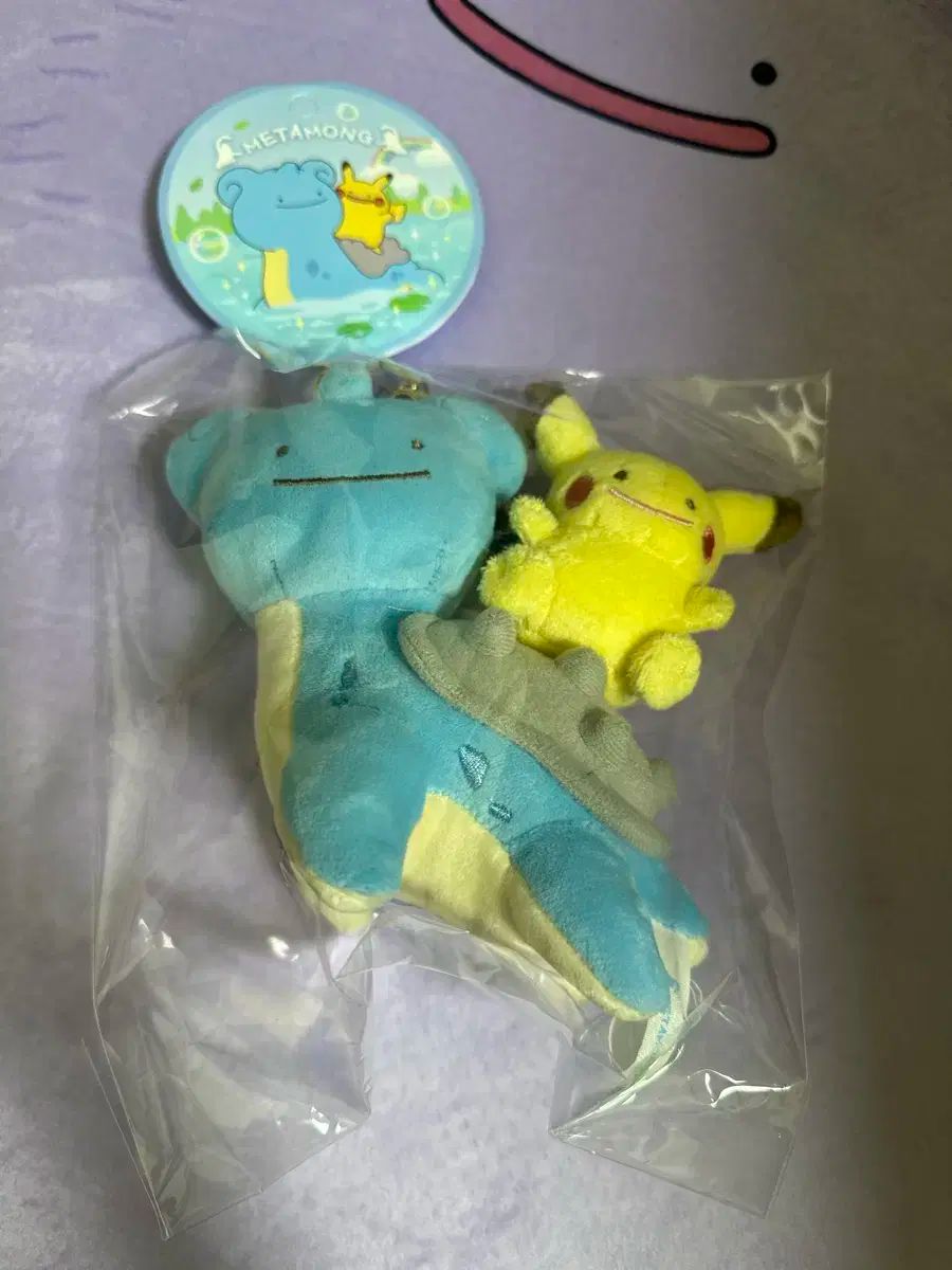 ポケットモンスター ポップアップ メタモン 変換 ラプラス-ピカチュウ キーホルダー 人形