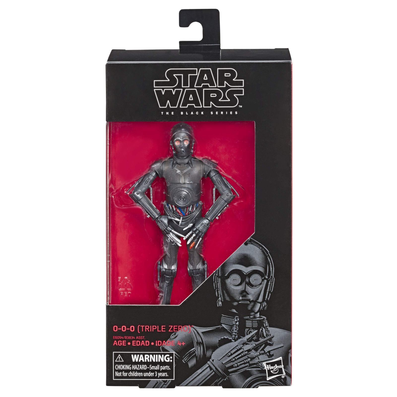 新品 ハズブロ（Hasbro）スター・ウォーズ STAR WARS ブラック