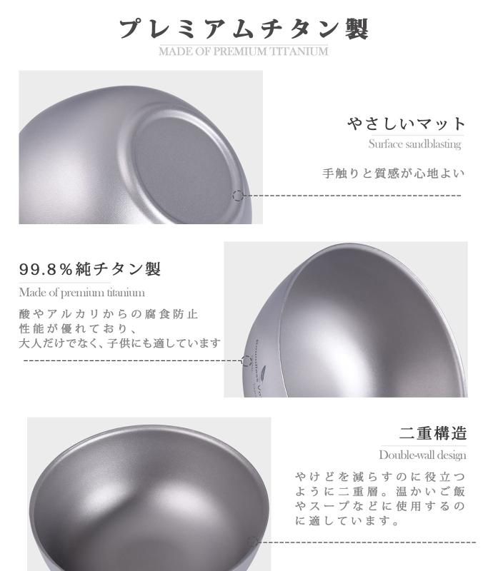割れない